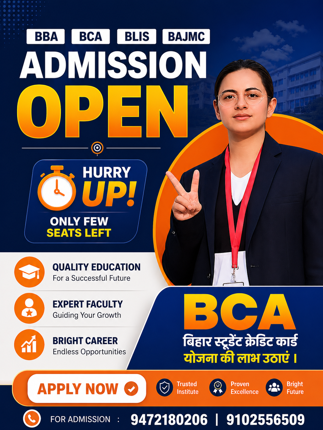 Admission Open