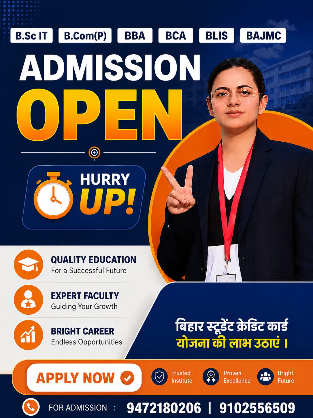 Admission Open